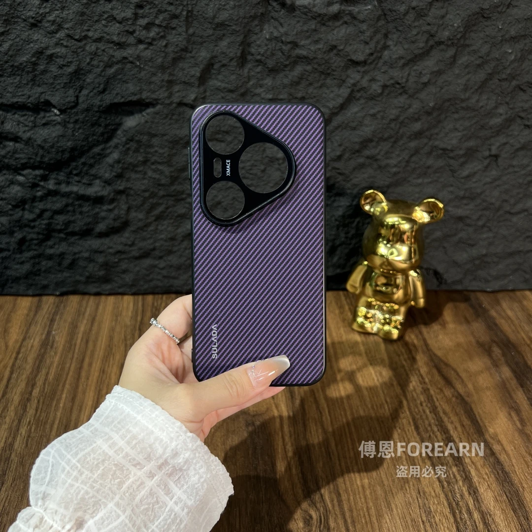 适用于华为Pura80Ultra手机壳pura80pro保护套新款高档磁吸超薄