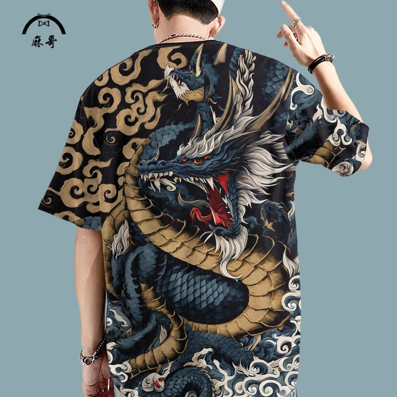 国潮龙印花短袖T恤男夏季新款宽松薄款上衣潮牌百搭青少年半截袖