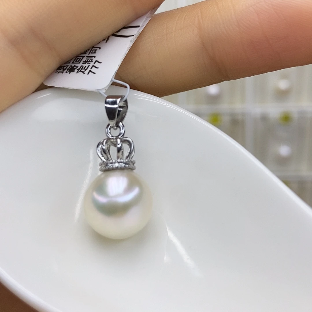 淡水珍珠未镶嵌吊坠(赠链)