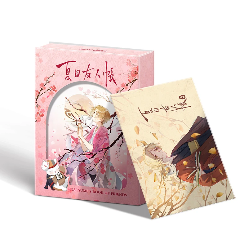 【宠粉福福】灵梦社《夏目友人帐》国卡二创收藏邮票集卡牌盲盒
