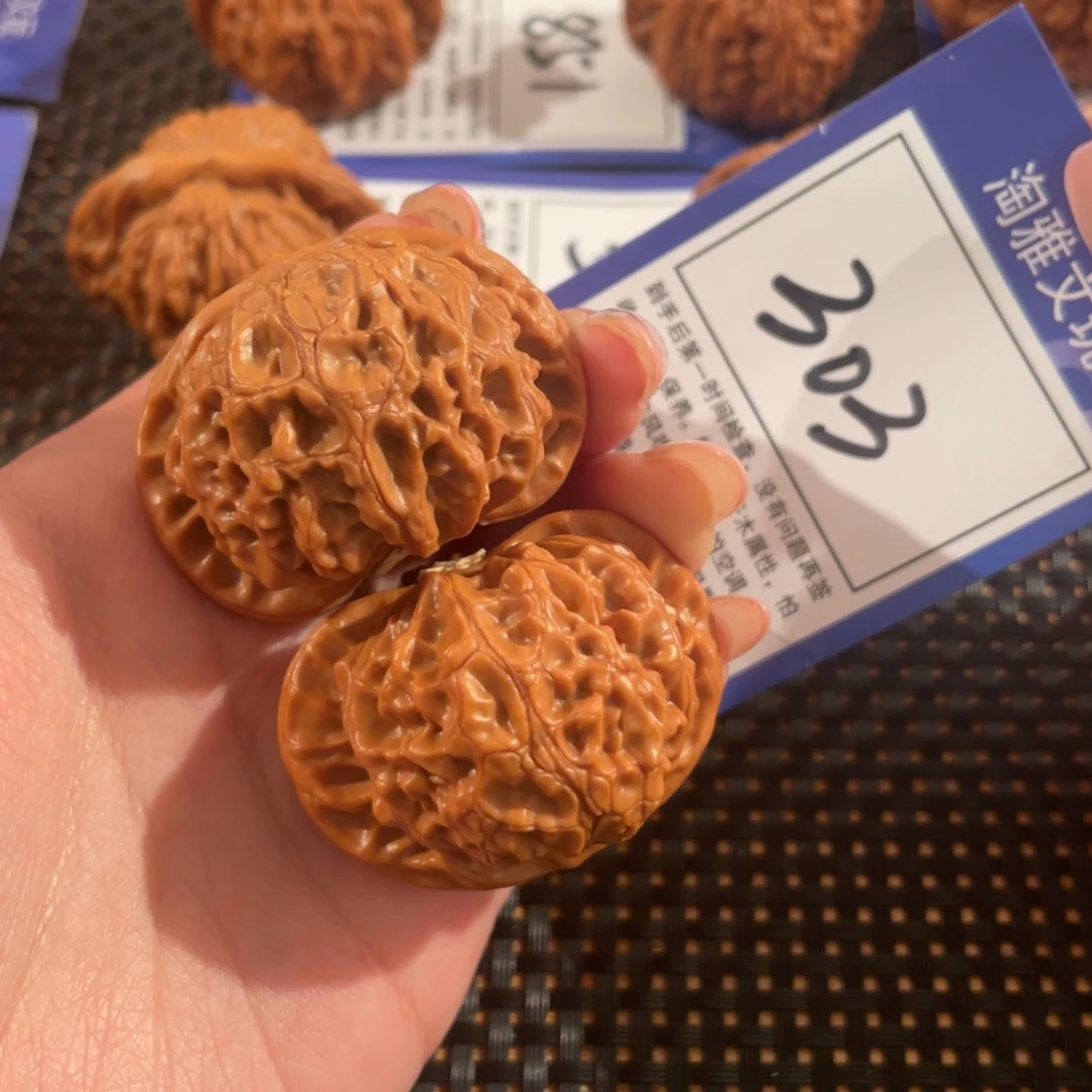 文玩核桃把件303号43尺宫灯