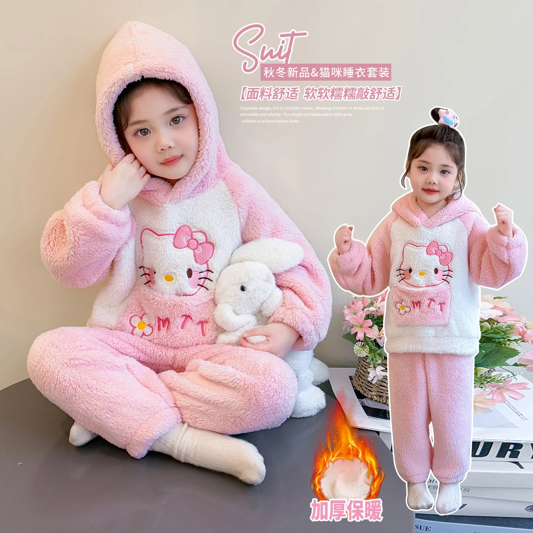 儿童女童家居服冬季款宝宝睡衣冬加厚婴儿加绒冬装男童套装秋冬款
