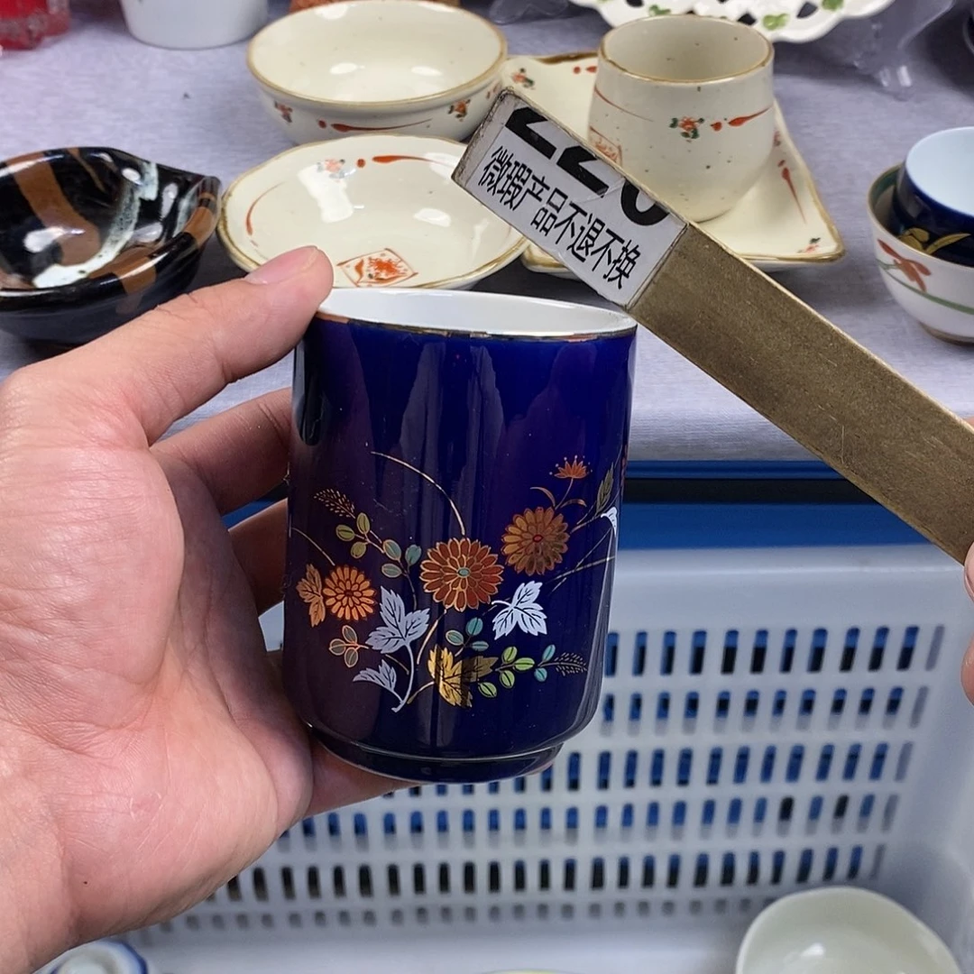 茶盏全场满28元包邮，第101