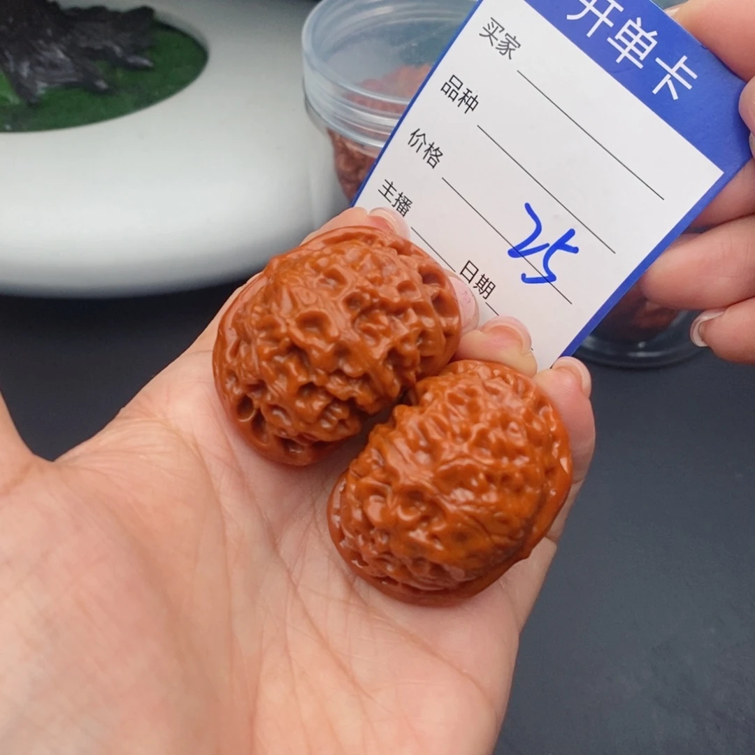 文玩核桃把件40宫灯25