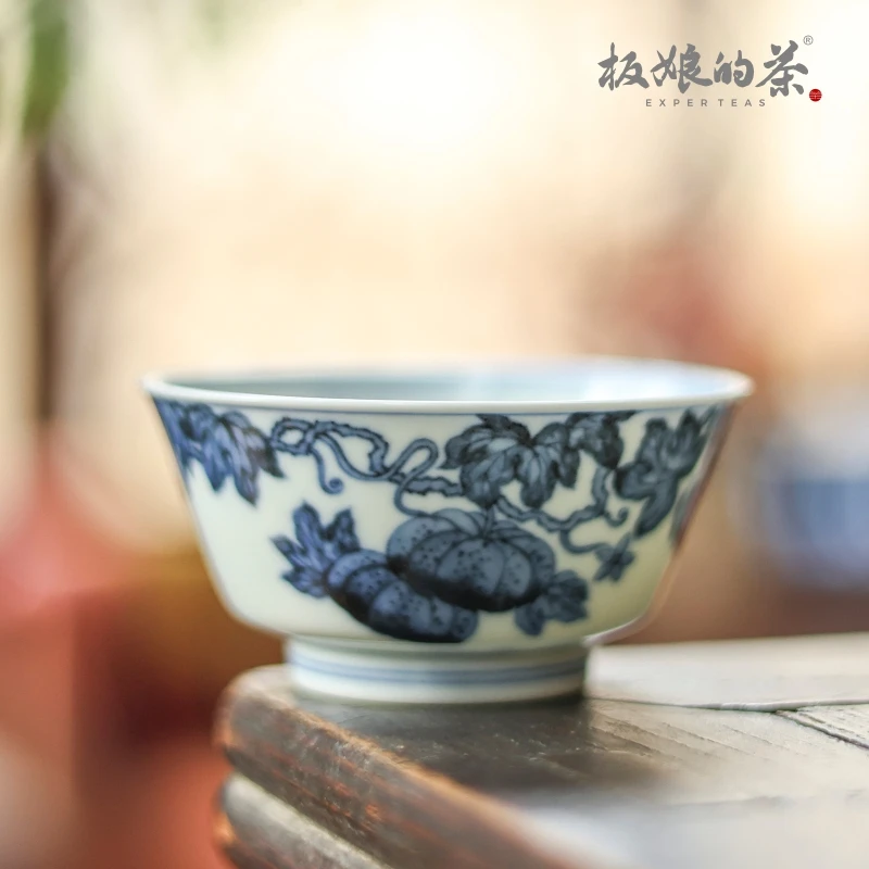 板娘的茶景德镇全手绘高温青花云起珍藏瓜瓞绵绵主人杯70ml