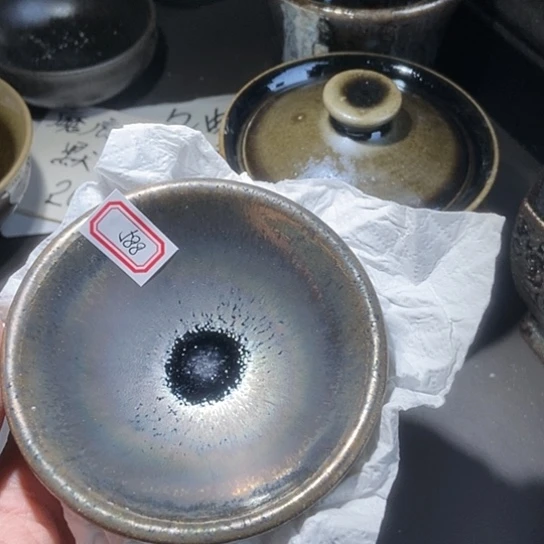 茶盏?****?588 建阳建窑建盏微瑕2只