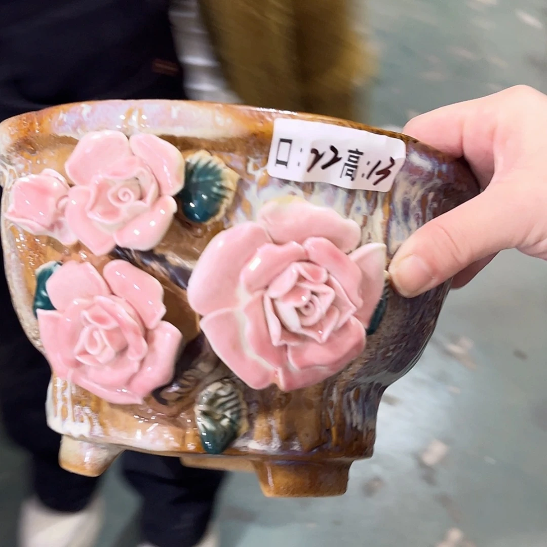 【闪购商品】红陶福利