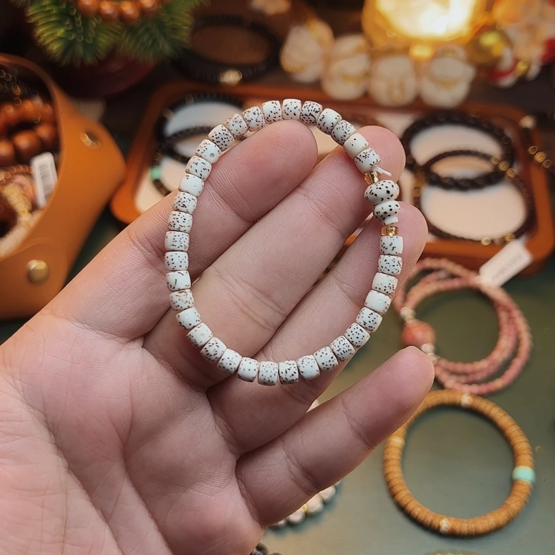 菩提根/象牙果手串星月