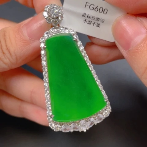 【闪购商品】颈饰银S925镶嵌翡翠翡翠