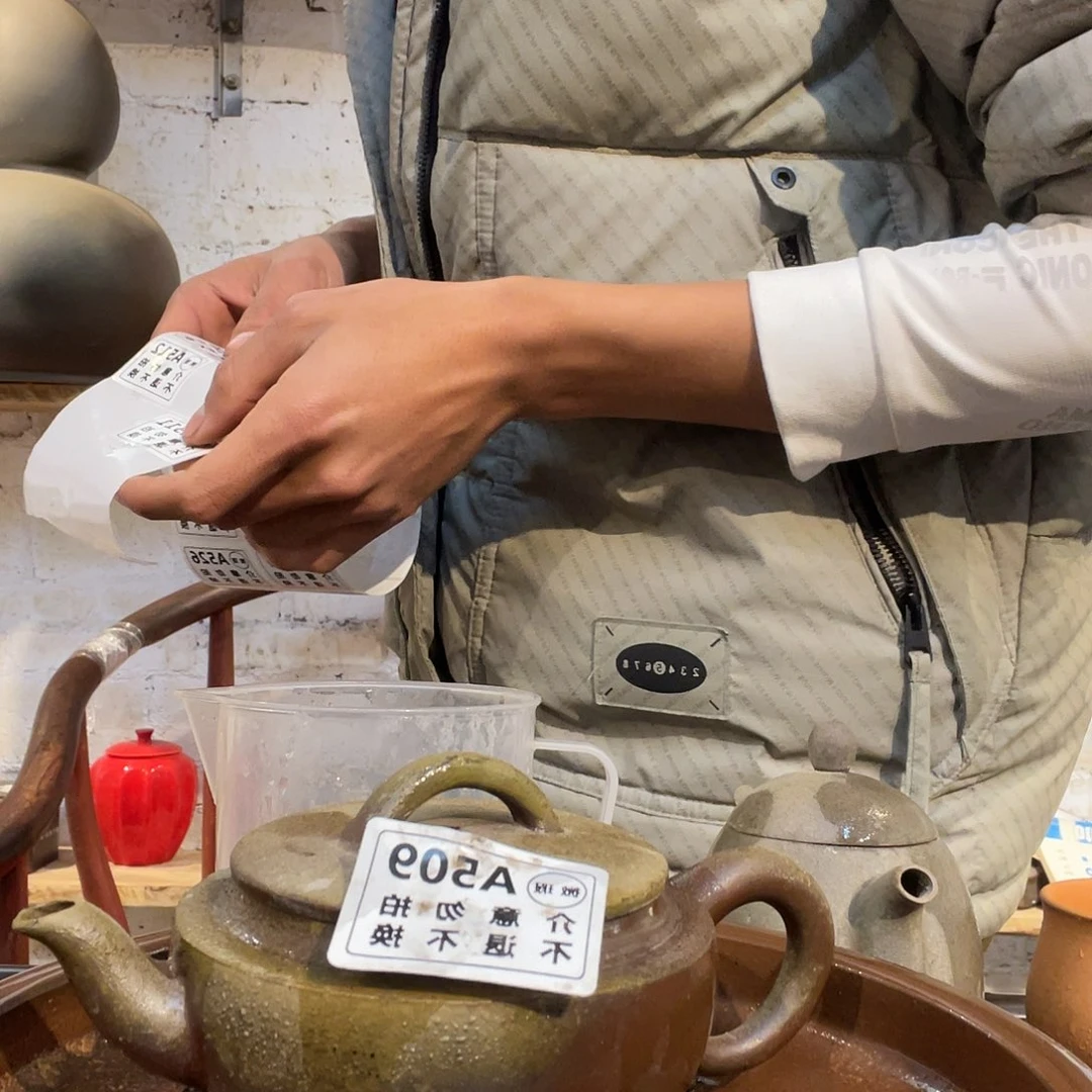 广西钦安龙窑坭兴陶柴烧