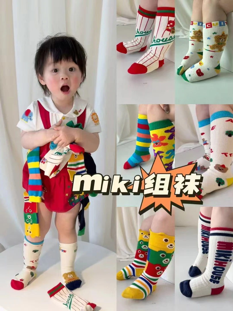 （大不点）miki组袜