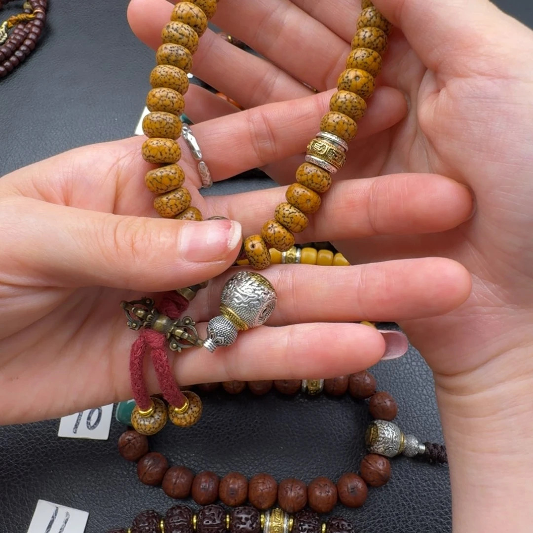 风车木（黑檀木）Y**严星月