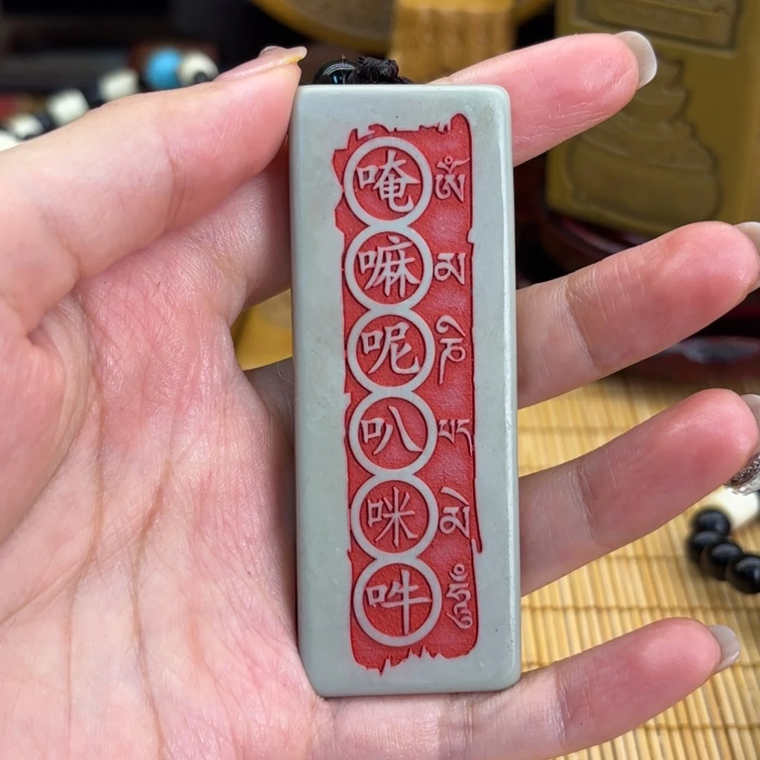 石材25566666999999999999999