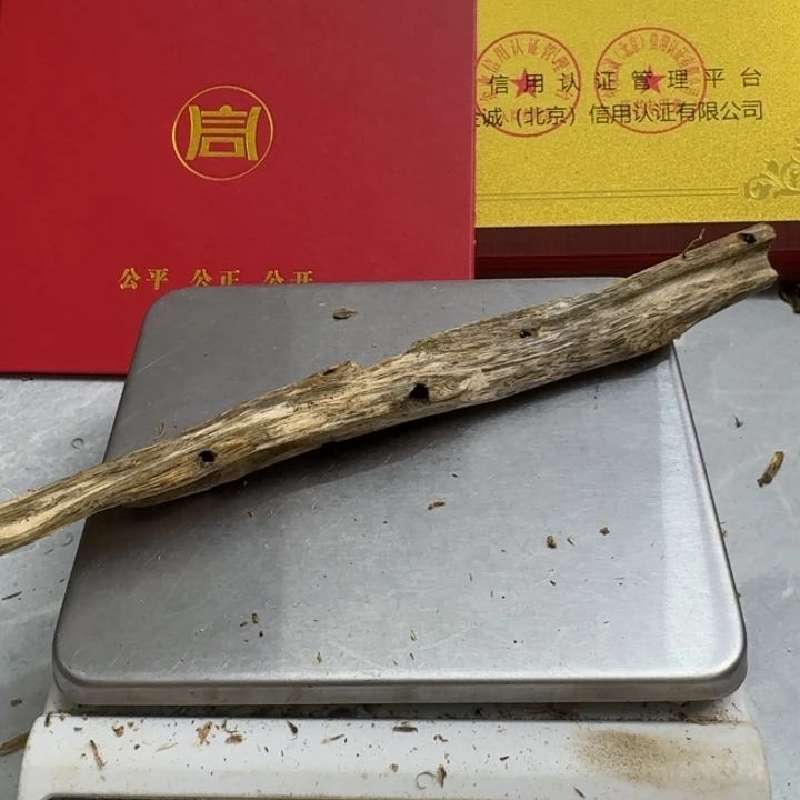 沉香沉香枕沉香绿绮楠41克