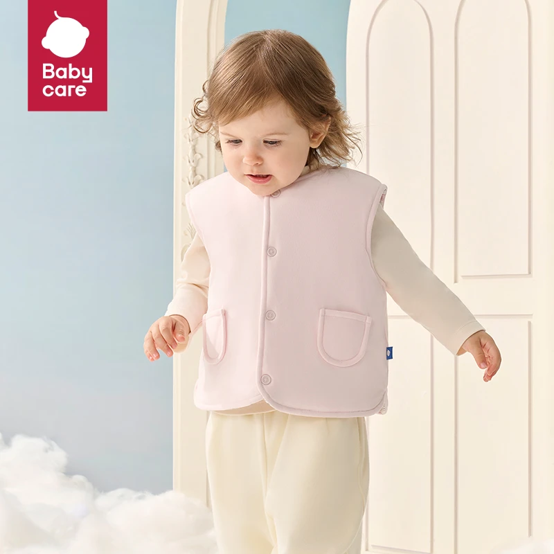 【BC童装】babycare男童女童保暖秋冬内外穿棉马甲
