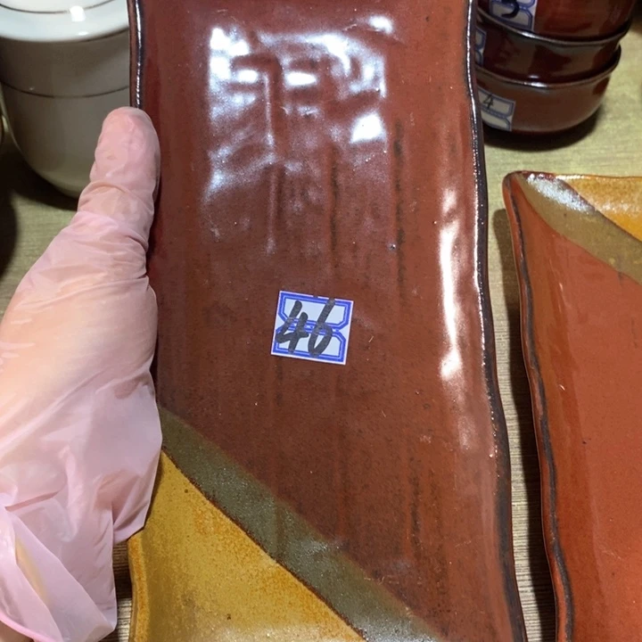 瓷片陶瓷品五厂长方盘