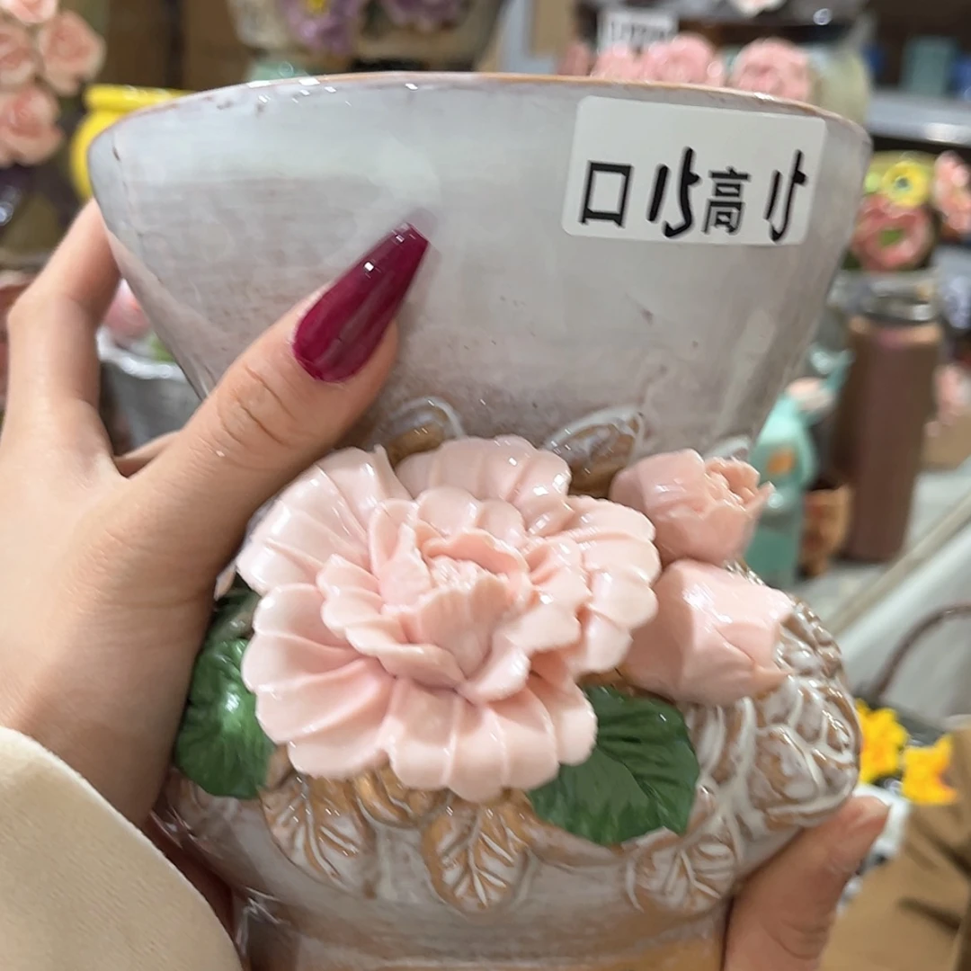 【闪购商品】红陶福利