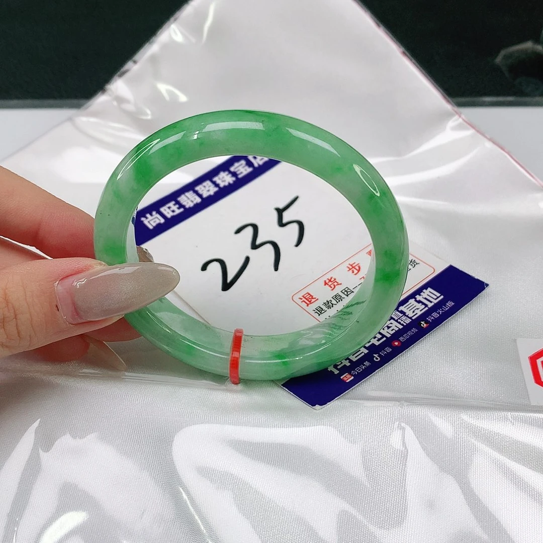 翡翠手镯（贵妃镯）未镶嵌翡翠12