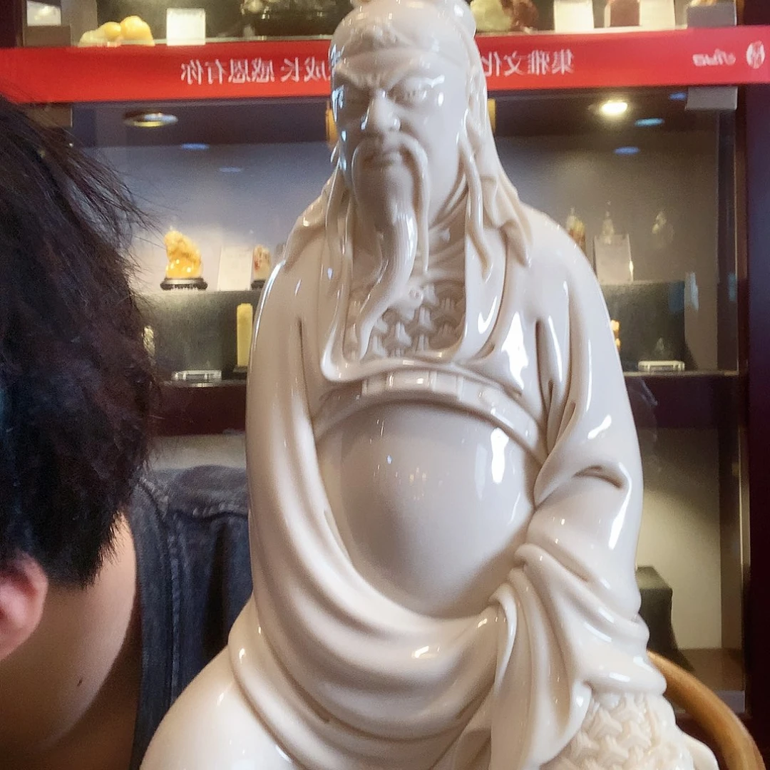 摆件德化白瓷 关公