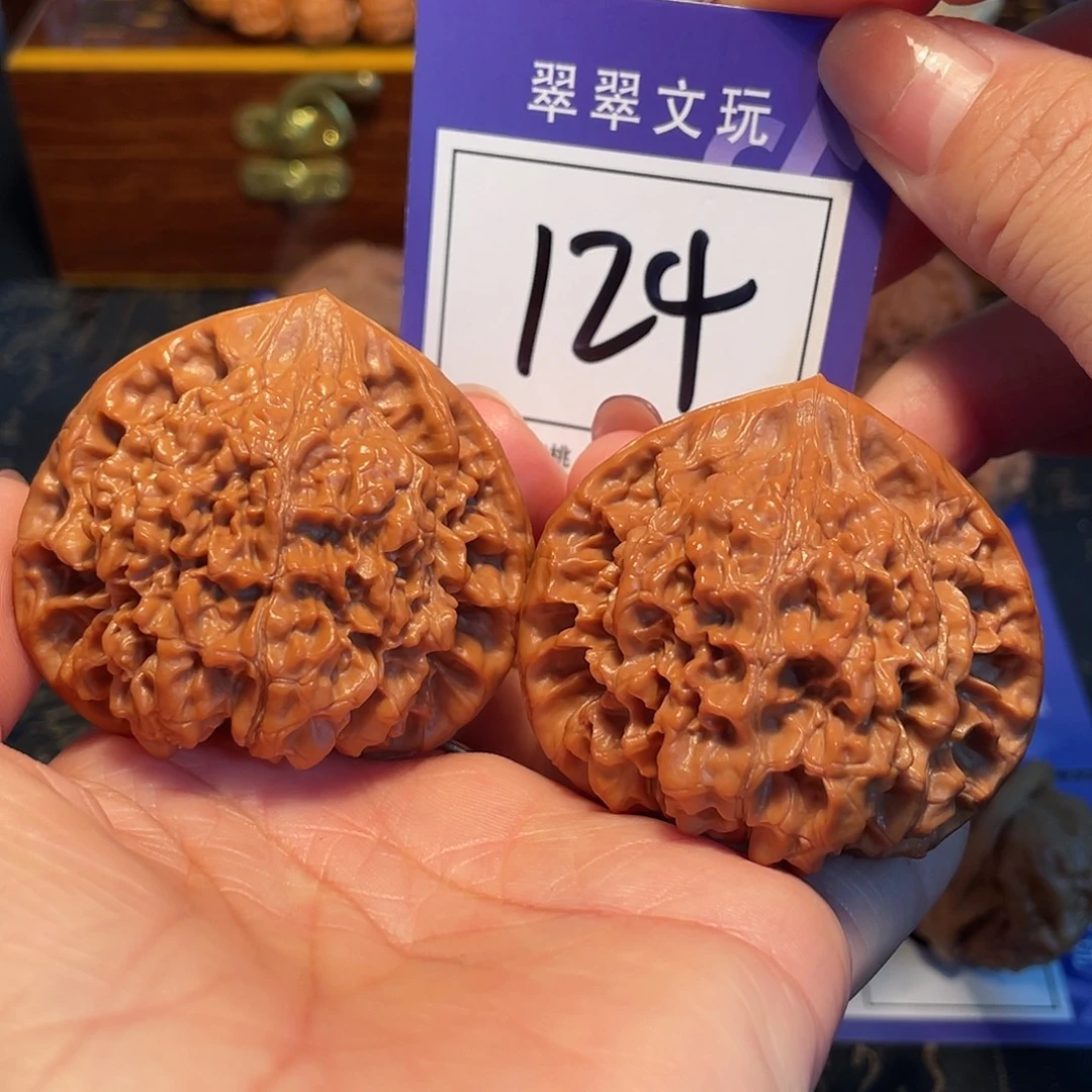 文玩核桃把件124号大官帽5.2