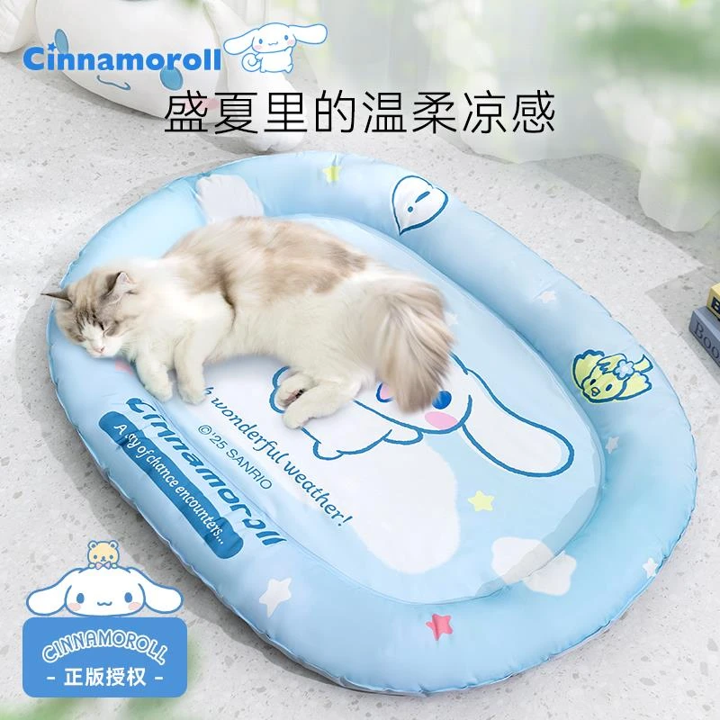 宠物冰垫猫咪冰窝夏天睡垫凉席垫子狗狗凉垫猫窝夏季睡觉降温神器