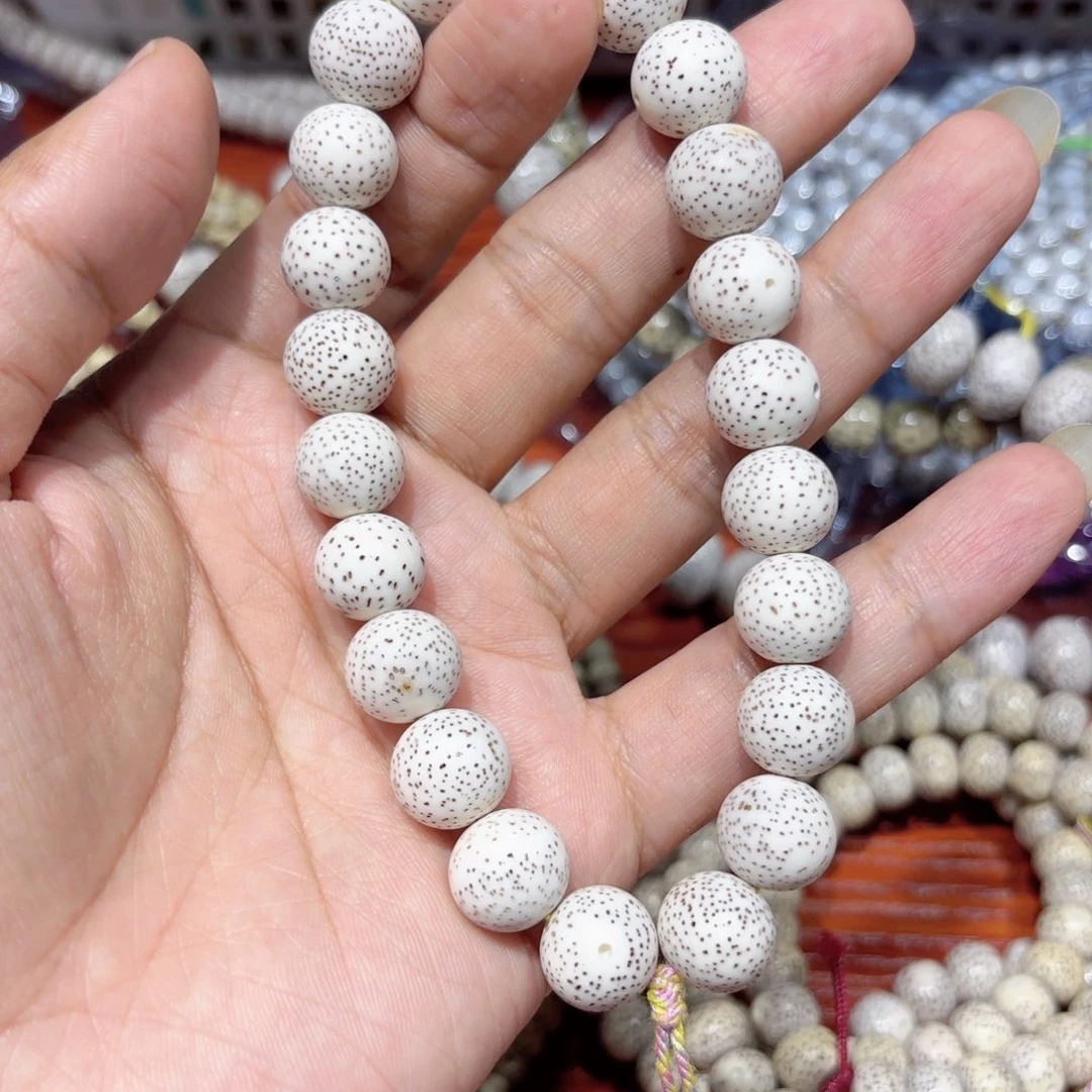 星月菩提手串小****人星月脱脂13圆