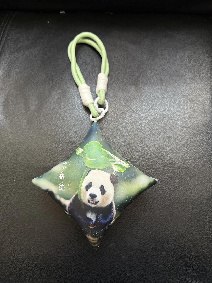 纯手工制作，大熊猫小奇迹定制挂包