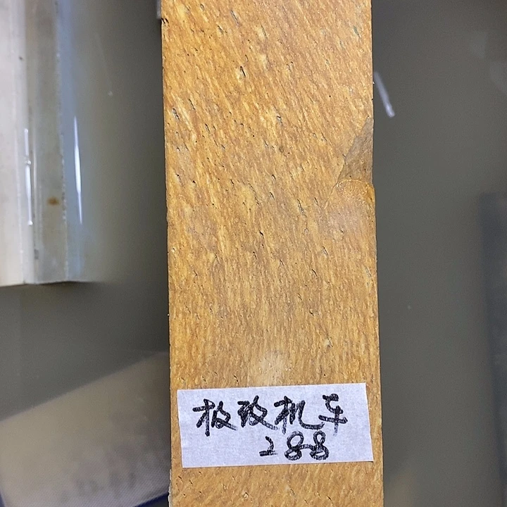 极***部厨房用品合法合规