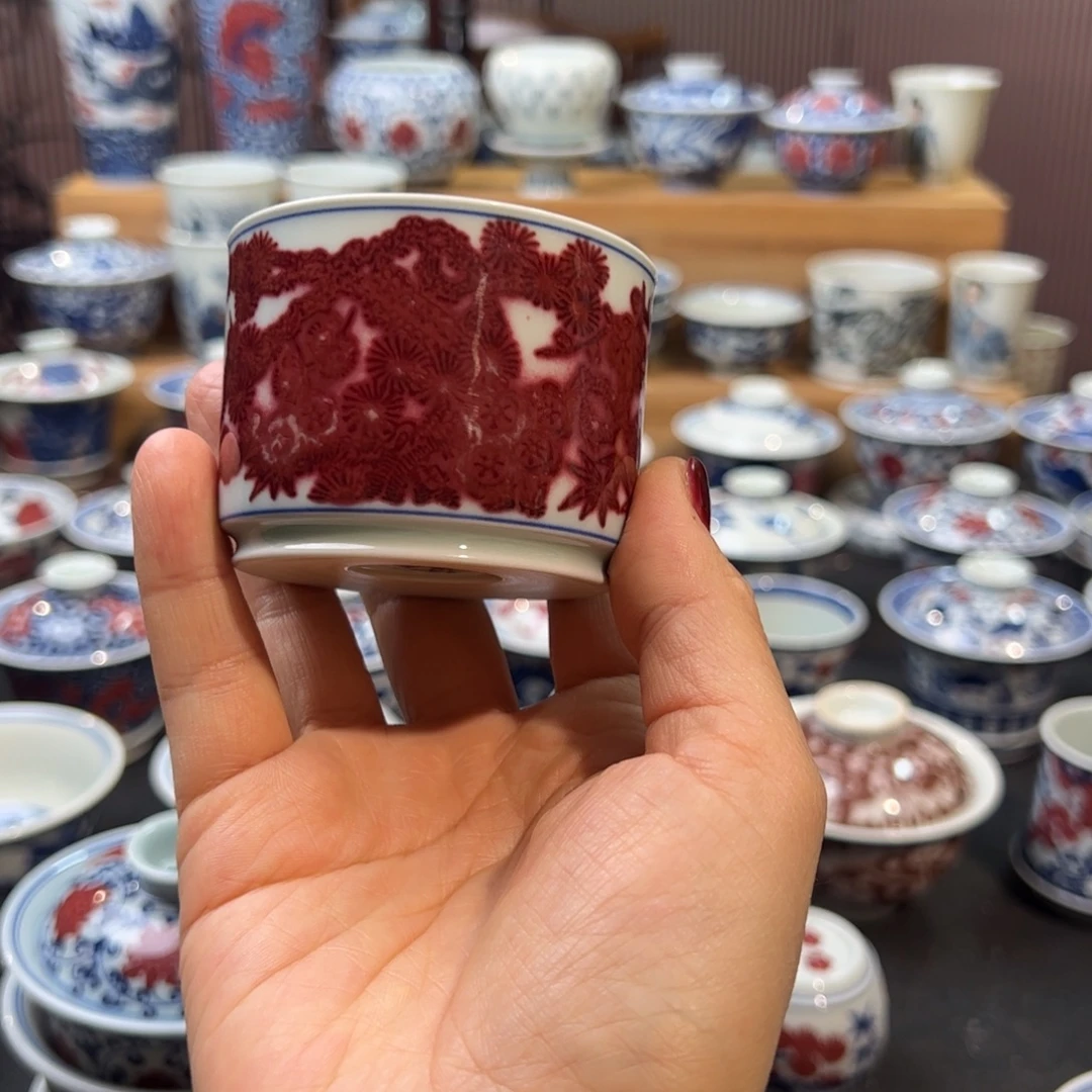 杯子杯子杯子杯子杯子杯子