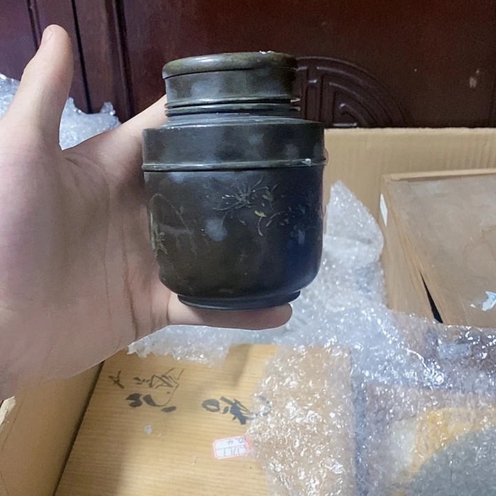 新号开播福利多多