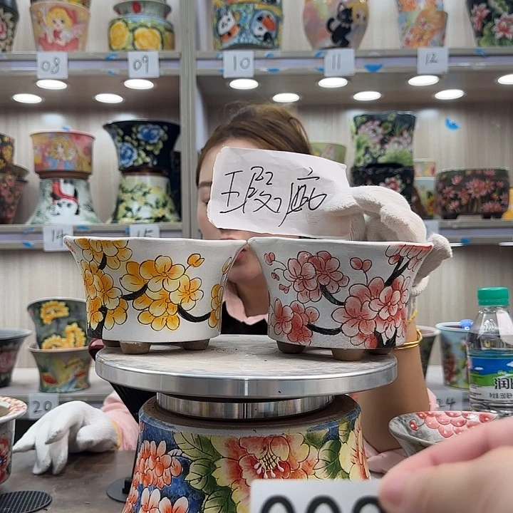 紫砂花盆瑕疵瑕疵003