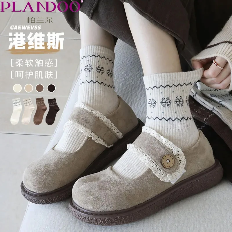 港维斯秋季新款提花设计感学院风舒适百搭吸汗民族风中筒袜不撞款