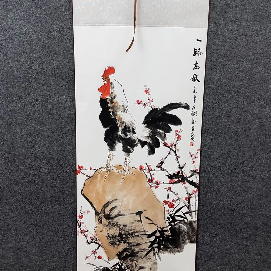 竖款43/140一路高歌