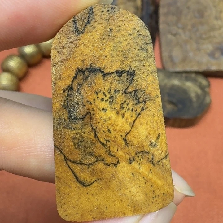 沉香沉香碎屑馨安居沉香888888