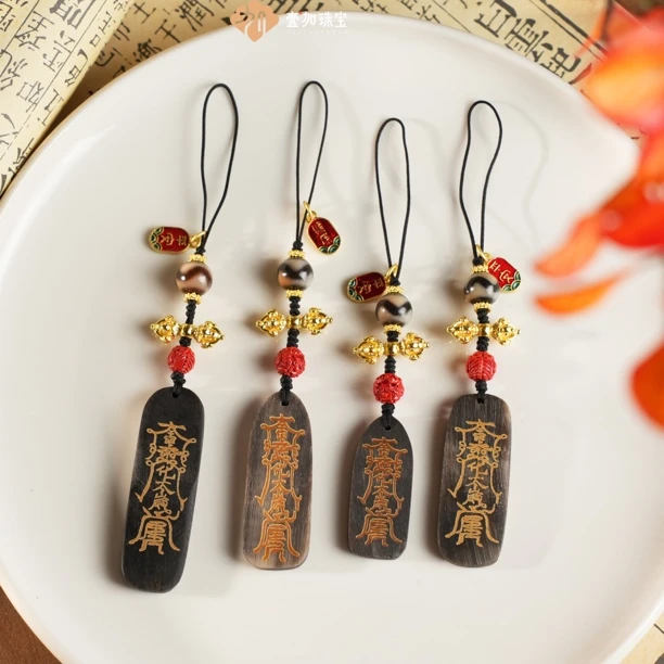 壹加师姐|手工设计大大牌牙牙玛瑙挂件多样性发一0484F