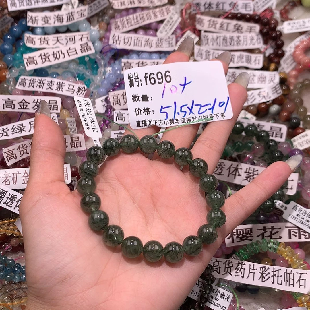 水晶手串未镶嵌柚*鲸696@m m k k k k