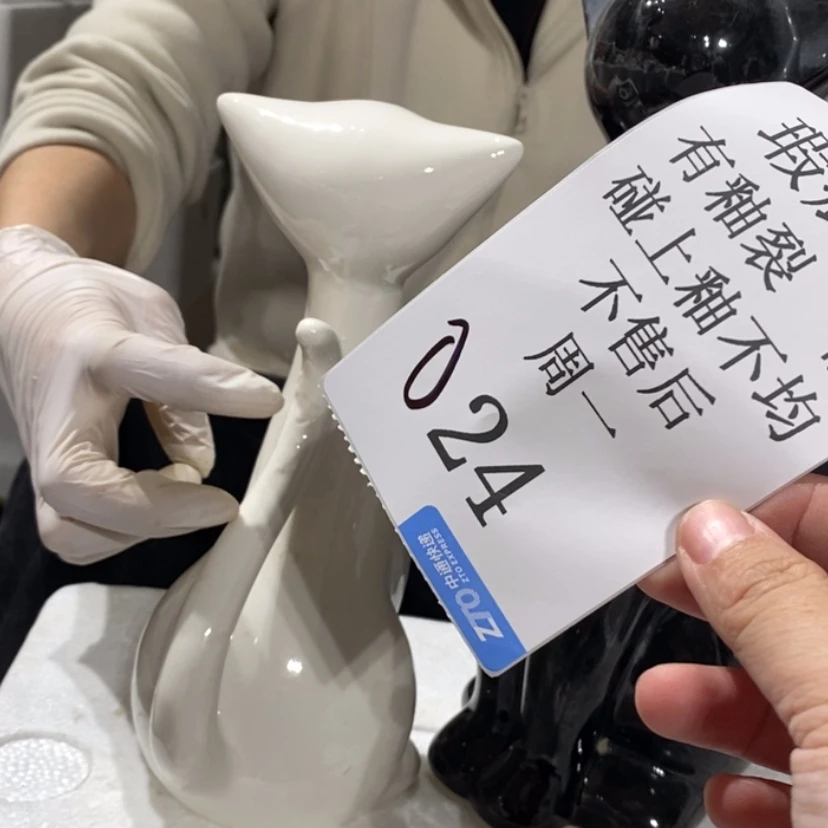 【闪购商品】摆件?***?陶瓷摆件瑕疵特卖