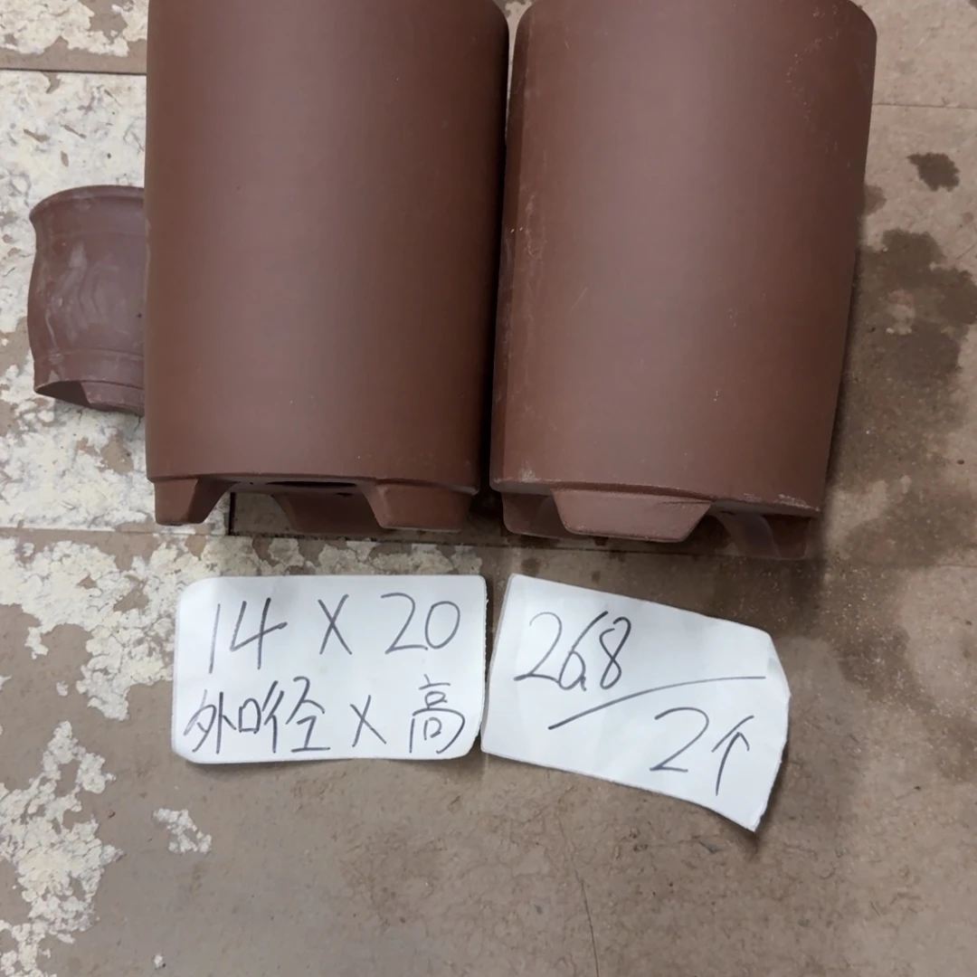 紫砂花盆破损包赔