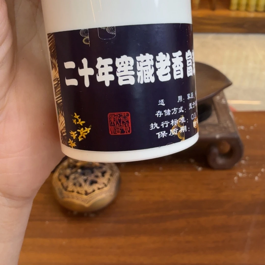 紫砂闪购专属链接发5