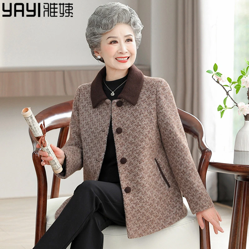 中老年人时尚妈妈短外套奶奶秋季新款洋气气质显瘦百搭优雅外套女
