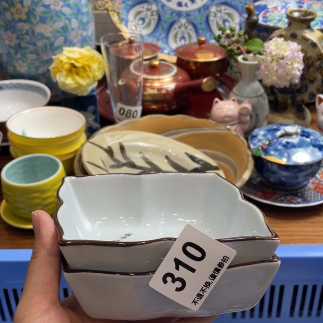 【闪购商品】瓷片江*@ggffyfghhgguguhh