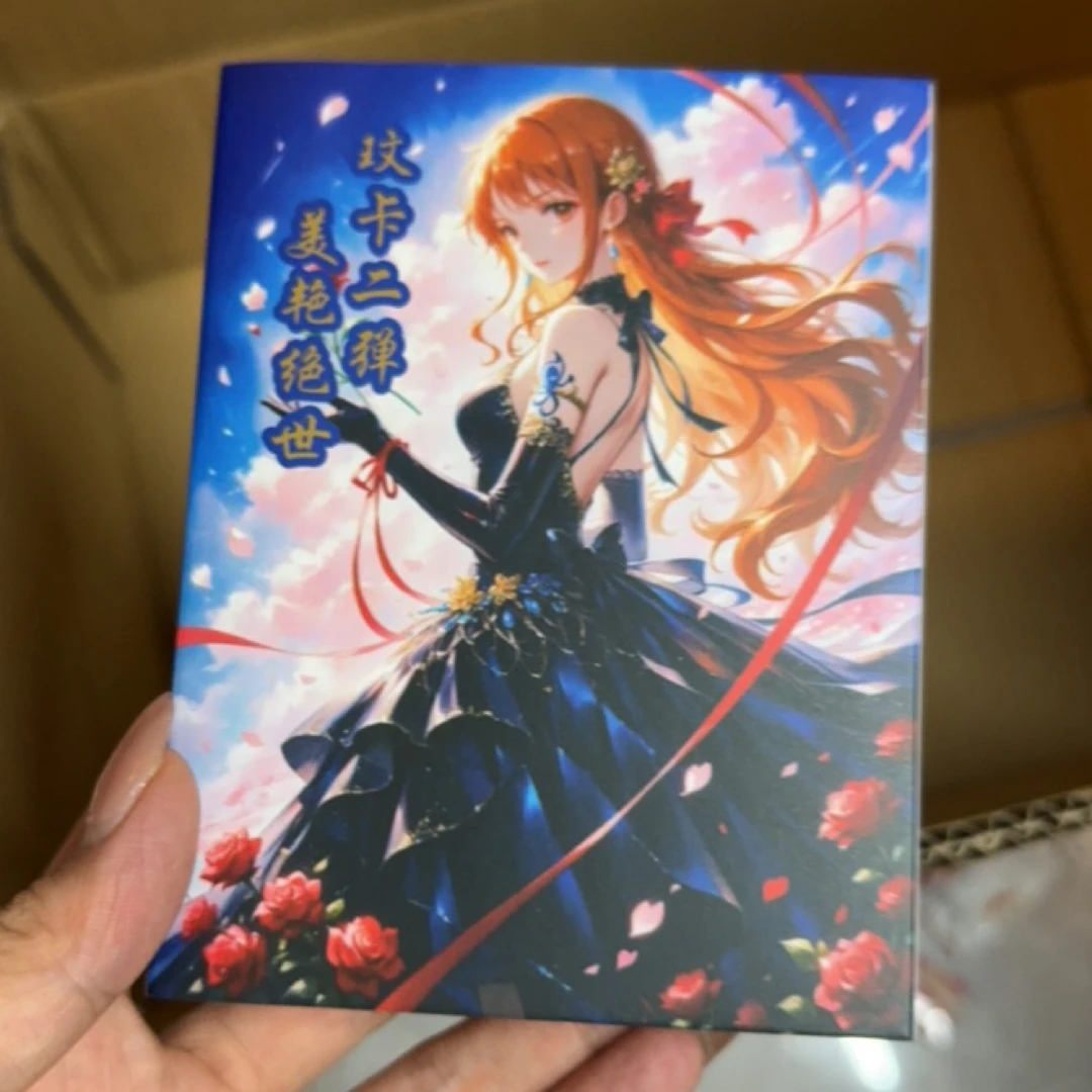 玟卡文创航海王第二弹珍藏卡二创系列收藏卡牌