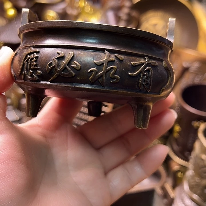 铜123366655896988888