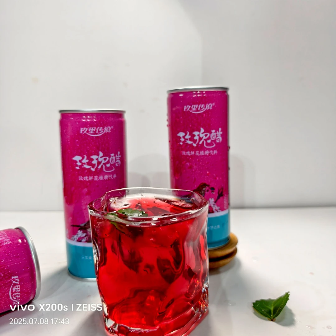 云南重瓣玫瑰发酵饮料240ml玫瑰花醋玫瑰醋云南玫瑰醋