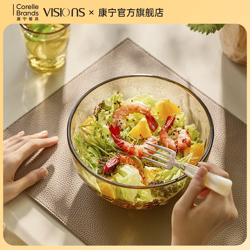 康宁VISIONS晶炫3件套[2中碗+1大汤碗]面碗餐碟耐高温餐具套装