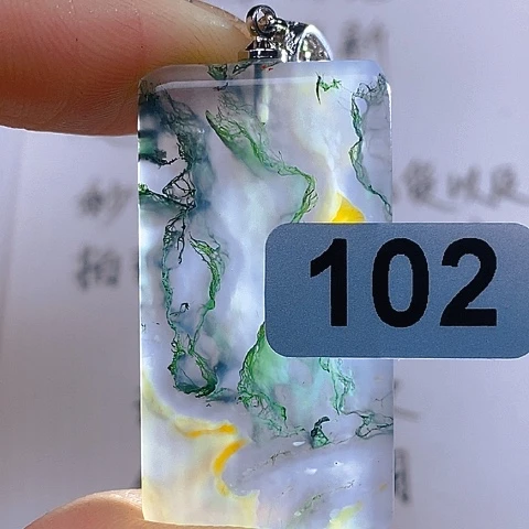 合金颈饰玛瑙/玉髓巴**城