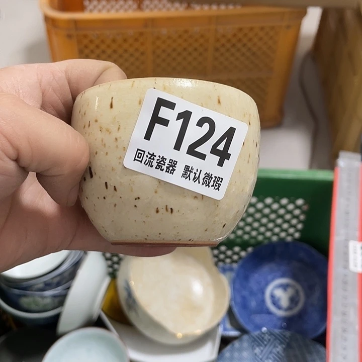 搪瓷灵*Y回流陶瓷微瑕124