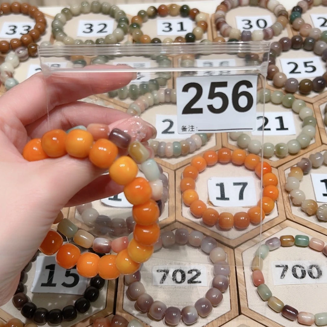 【闪购商品】吊坠菩提根/象牙果熊**盼