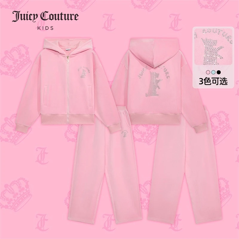 JuicyCouture橘滋春新款女童休闲女孩狗狗烫钻天鹅绒开衫套装童装