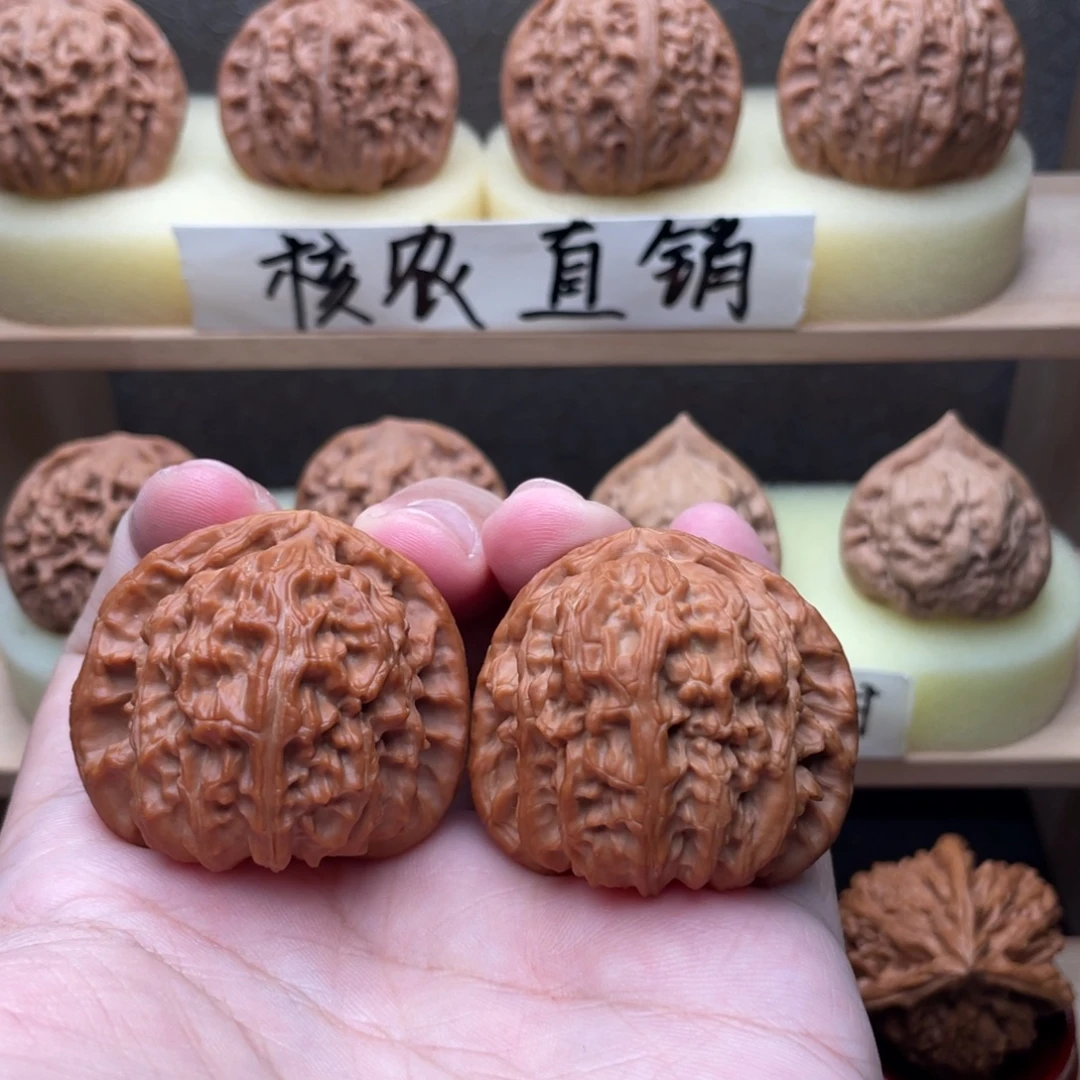 吊坠文玩核桃全品白狮子41➕，42克交友价